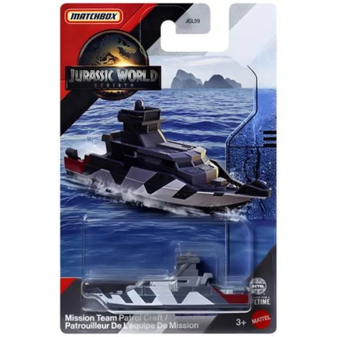 Matchbox, Jurassic World kisautó, 01105