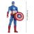 Bosszúállók, Titan Hero, Amerika Kapitány figura, 03747