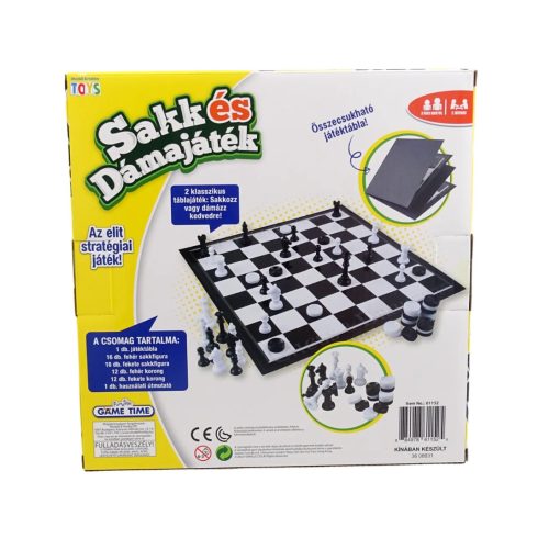 Sakk és Dáma társasjáték, 03962