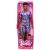 Barbie - Fashionista barátok - fiú baba - 03995