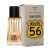 Homme Collection Férfi EDT parfüm, Voyager Route 56, 100 ml, 10690