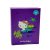 Hello Kitty EDP 15ml gyerek parfüm Mermaid vanília - 11130