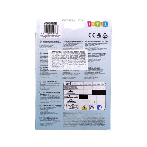 Tengeri állatos mintás karúszó, 23 x 15 cm, 3-6 éveseknek, 12797