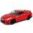 Bburago, Nissan GT-R 2017, 1/24 autómodell, 15521