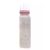 BabyBruin cumisüveg - 240 ml - üveg - 15926
