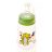 BabyBruin cumisüveg - 125 ml - 15930