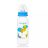 BabyBruin cumisüveg - 240 ml - 15938