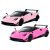 Kinsmart, Pagani Huayra, pink fémautó, 17174