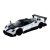 Kinsmart fémautó modell, Pagani Zonda R, 17195