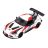 Kinsmart fémautó modell, Toyota GR Supra Racing, 17579