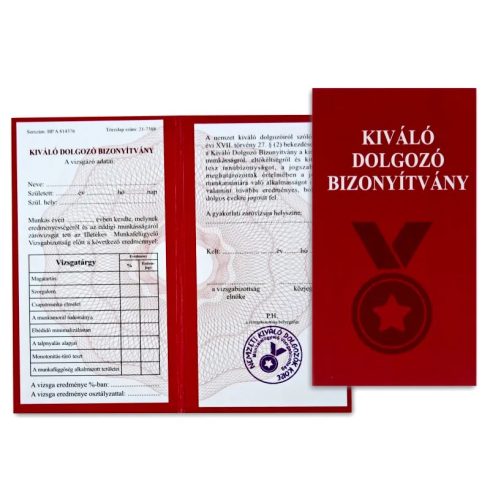 Kiváló dolgozó bizonyítvány, 10 x 18 cm, 23581