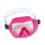 Úszószemüveg - guppy mask - 3+ - 25184