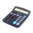 Számológép - 30800