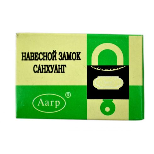 Lakat - fém - 31722