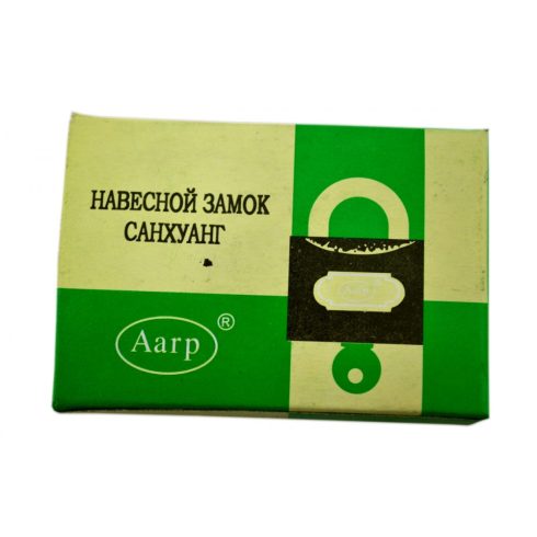 Lakat - fém - 31723