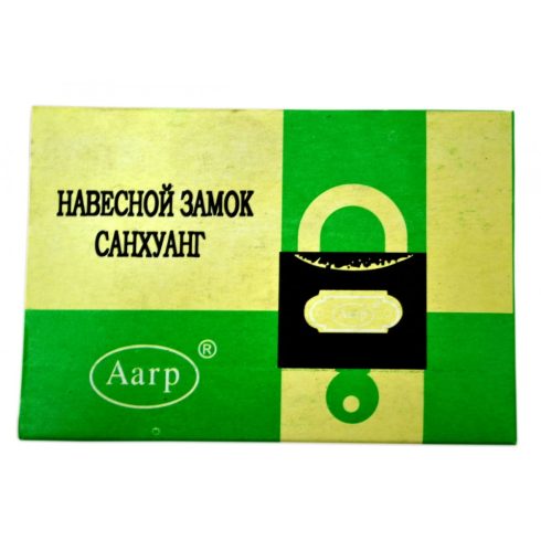 Lakat - fém - 31724