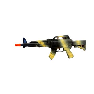 Gépfegyver lapon, 45487