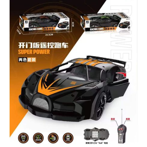 Távirányítós autó, 2 CH dobozban - 45515