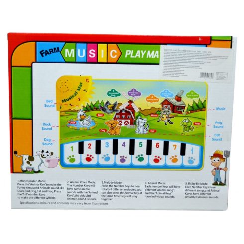 Zenélő szőnyeg - 47951