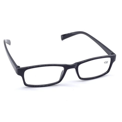 Olvasószemüveg - 71455