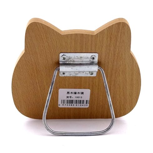 Tükör dobozban, 16 x 15 cm, 72257