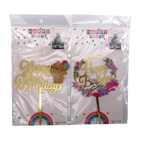 Szülinapi felirat, 10 x 16 cm, 72277