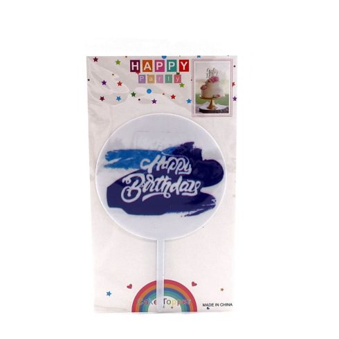 Szülinapi felirat - 10 x 16 cm - 72279