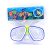 Búvárszemüveg zacskóban - 72350