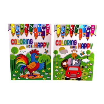 Kifestő füzet, 72874